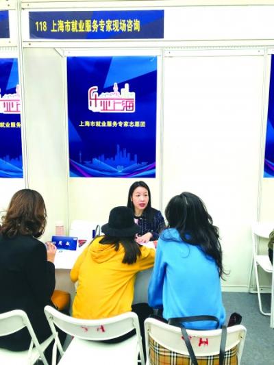 上海伴游国际青年旅舍就业招聘商务伴游人数