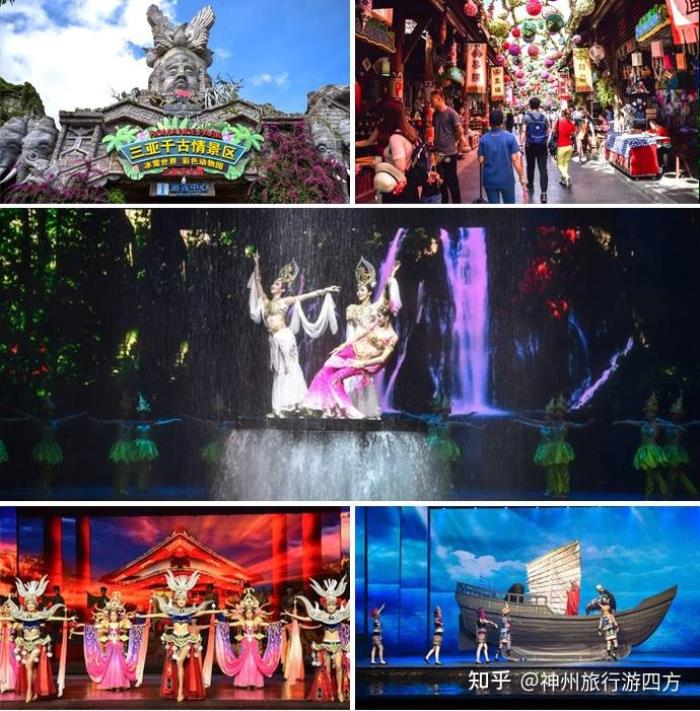 海南三亚十大品质游导游,去海南旅游就找三亚本地 海南三亚十大品质游导游,去海南旅游就找三亚本地