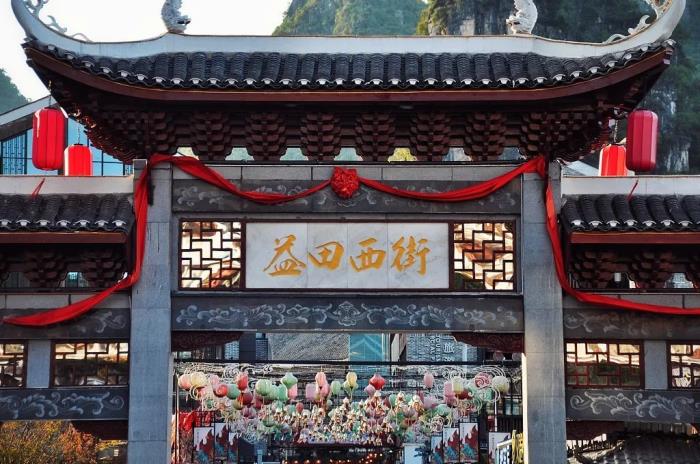 自驾探索山水极致 驶入喀斯特秘境 自驾探索山水极致 驶入喀斯特秘境