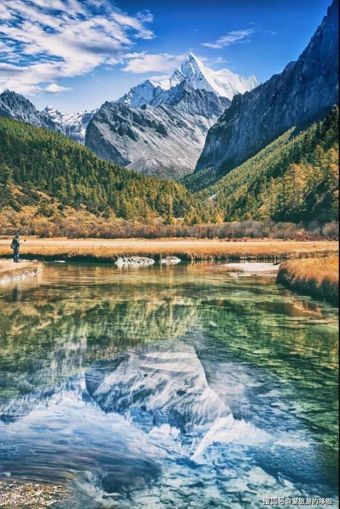 快收藏吧!稻城亚丁保姆级攻略来啦 快收藏吧!稻城亚丁保姆级攻略来啦