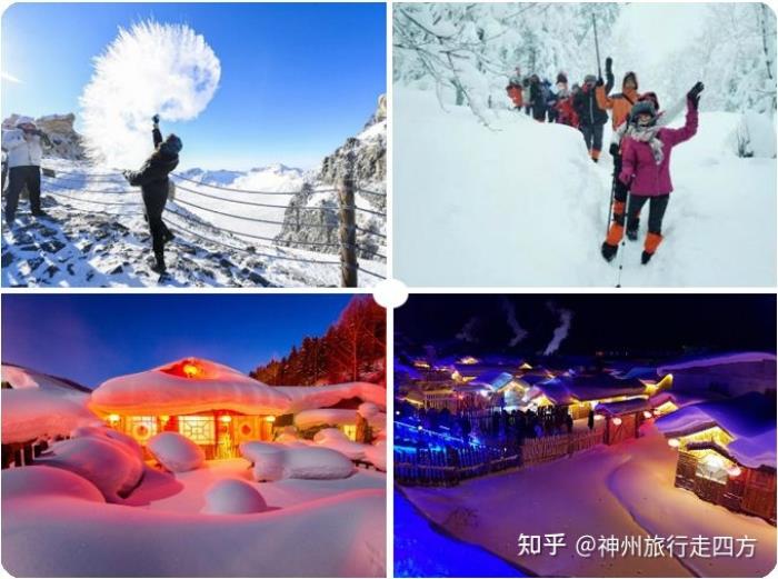 找哈尔滨雪乡口碑好的商务伴游,让你的哈尔滨旅游开心 找哈尔滨雪乡口碑好的商务伴游,让你的哈尔滨旅游开心