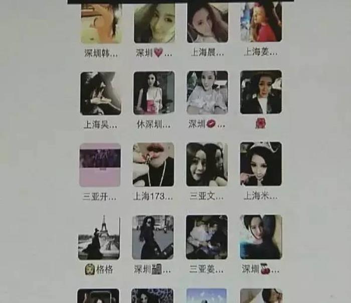 伴游网“伴游”白天陪玩晚上陪睡?学生白领成噱头 伴游网“伴游”白天陪玩晚上陪睡?学生白领成噱头