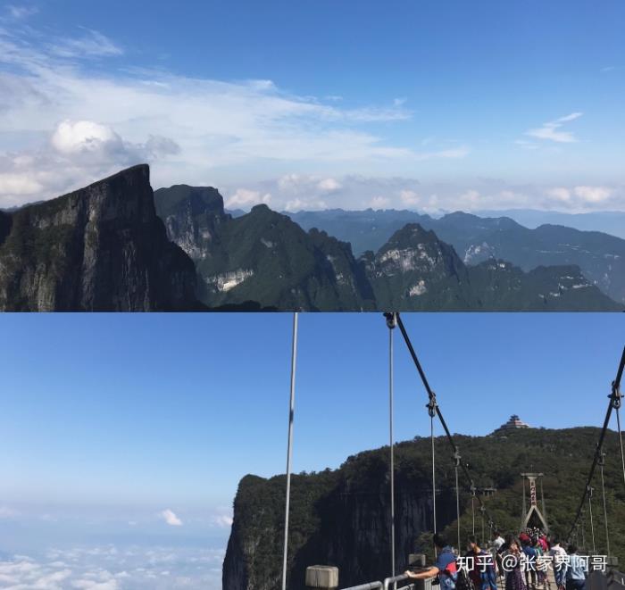 张家界旅游不请套路的实在私人导游的费用是多少合适? 张家界旅游不请套路的实在私人导游的费用是多少合适?