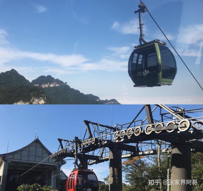 张家界旅游不请套路的实在私人导游的费用是多少合适? 张家界旅游不请套路的实在私人导游的费用是多少合适?