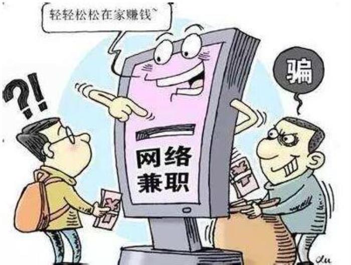 兼职伴游招聘兼职市场存在哪些?如何保障临时用工市场成为难题 兼职伴游招聘兼职市场存在哪些?如何保障临时用工市场成为难题