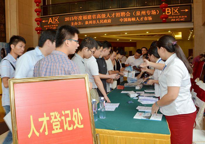 2022年泉州商务伴游招聘公告以及私人伴游招聘,了解更多 2022年泉州商务伴游招聘公告以及私人伴游招聘,了解更多