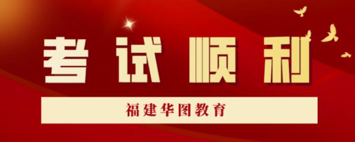 2022年泉州商务伴游招聘公告以及私人伴游招聘,了解更多 2022年泉州商务伴游招聘公告以及私人伴游招聘,了解更多