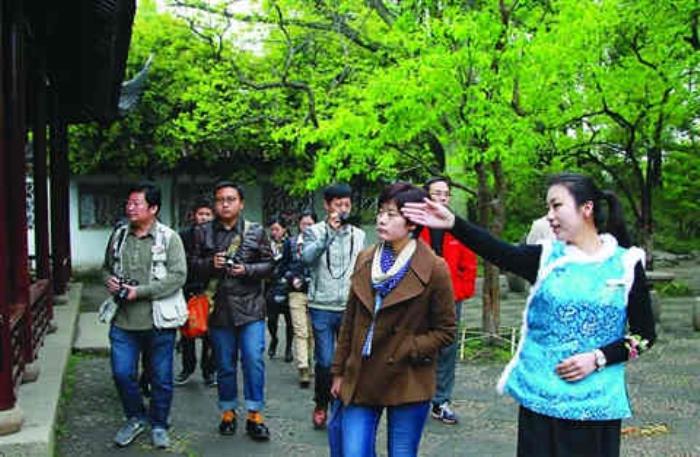 私人伴游自驾游
半亩旅行2018.07.0506:23关注确定不再关注此人吗不知道 私人伴游自驾游
半亩旅行2018.07.0506:23关注确定不再关注此人吗不知道