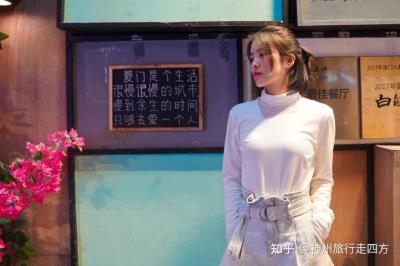 找厦门当地自由行商务伴游，了解厦门旅游景点