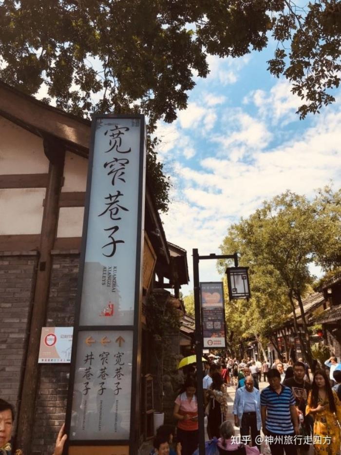 四川稻城亚丁旅游攻略自由行6天,四川旅游线路及费用 四川稻城亚丁旅游攻略自由行6天,四川旅游线路及费用