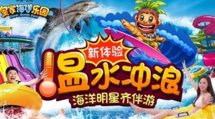 宁波商务伴游模特全国招聘20万-50万视个人情况而定 宁波商务伴游模特全国招聘20万-50万视个人情况而定