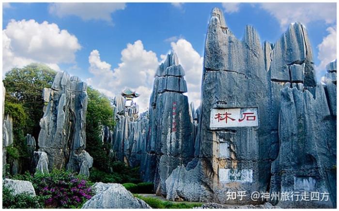 云南好玩的地方排行榜,让云南自由行金牌私人导游告诉你 云南好玩的地方排行榜,让云南自由行金牌私人导游告诉你