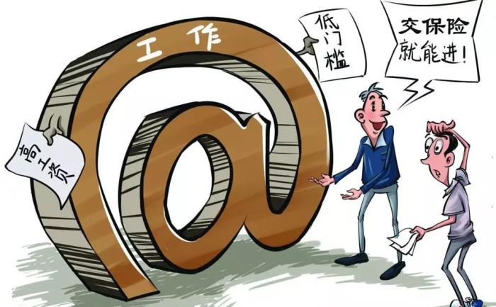 招聘伴游公关
【提醒】58同城、赶集网等网络平台上求职,被真金白银了一地? 招聘伴游公关
【提醒】58同城、赶集网等网络平台上求职,被真金白银了一地?