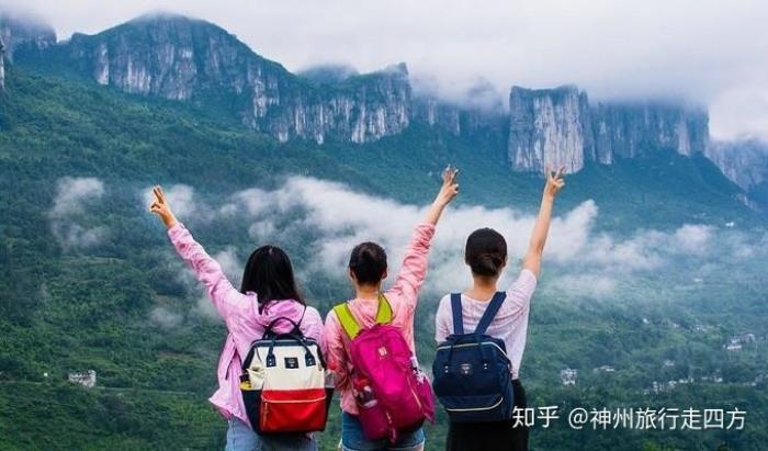 平安,要不要导游,看网友的恩施旅游经验交流和恩施旅游景点 平安,要不要导游,看网友的恩施旅游经验交流和恩施旅游景点