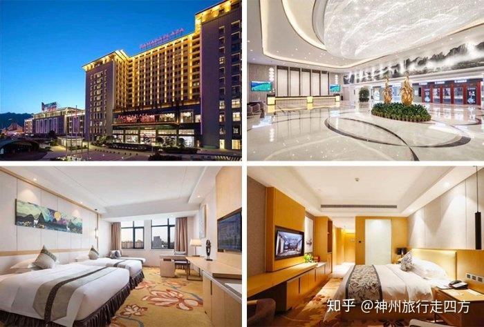 平安,要不要导游,看网友的恩施旅游经验交流和恩施旅游景点 平安,要不要导游,看网友的恩施旅游经验交流和恩施旅游景点