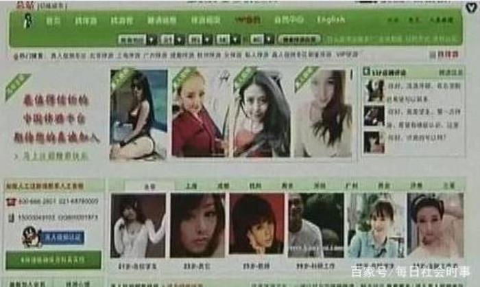 一个“伴游”与导游,有什么区别吗?(组图) 一个“伴游”与导游,有什么区别吗?(组图)