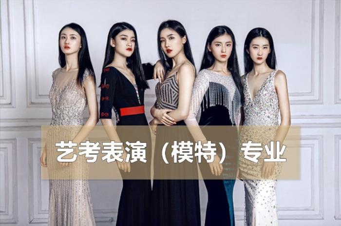 泉州伴游招聘商务模特陪游/一个月五十万年入百万工作内容