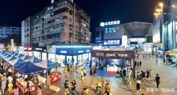 夜场招聘乐山人才夜市“接地气”,更是像逛夜市(图) 夜场招聘乐山人才夜市“接地气”,更是像逛夜市(图)