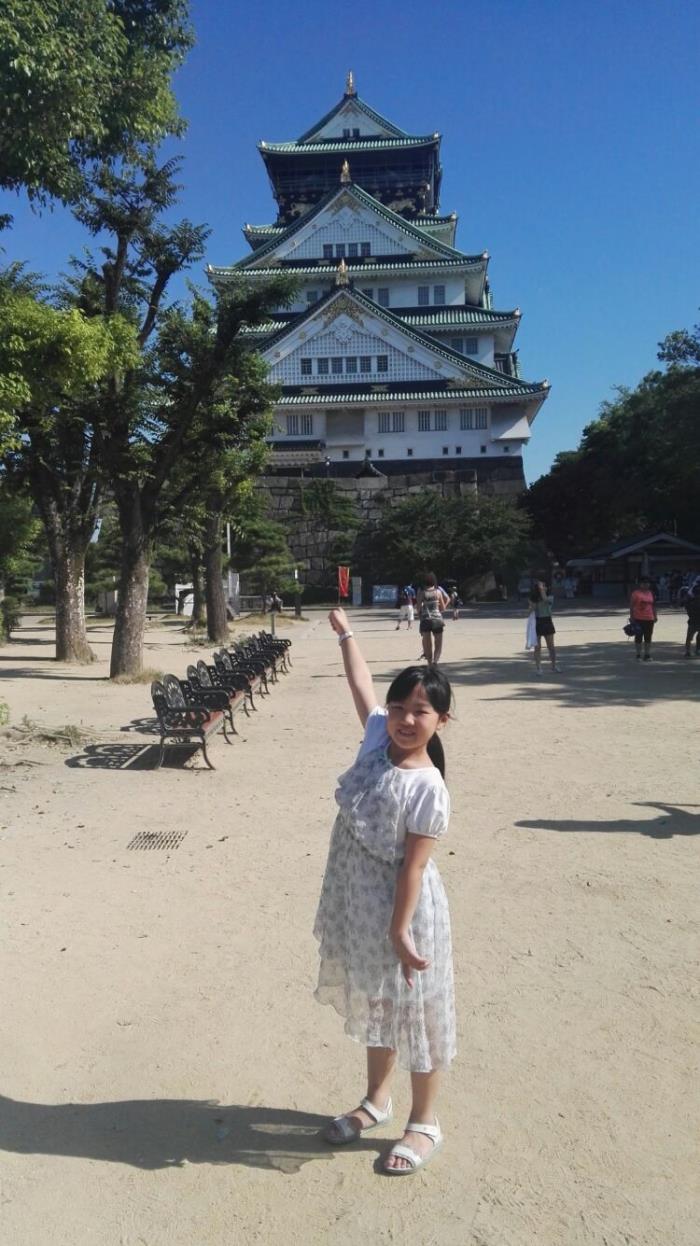 日本更是人气推出美女“伴游”服务(图) 日本更是人气推出美女“伴游”服务(图)