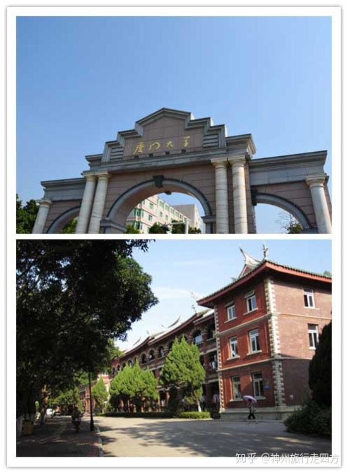 厦门口碑好的当地私人伴游,让你的厦门旅游开心放心, 厦门口碑好的当地私人伴游,让你的厦门旅游开心放心,