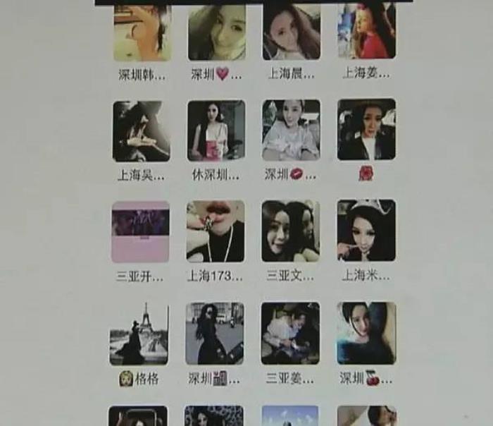 学生白领伴游平台要找伴游女孩(组图) 学生白领伴游平台要找伴游女孩(组图)