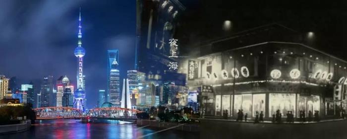 上海伴游在高楼大厦里,我们心中“经典”的舞台,总少不了上海的影子 上海伴游在高楼大厦里,我们心中“经典”的舞台,总少不了上海的影子