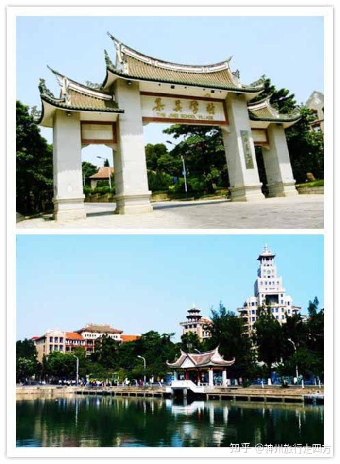 找厦门当地自由行商务伴游,了解厦门旅游景点景区有哪些? 找厦门当地自由行商务伴游,了解厦门旅游景点景区有哪些?