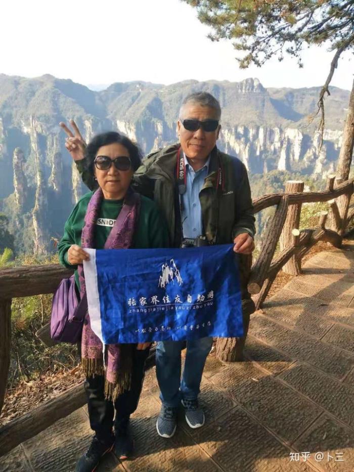如何才能请到靠谱放心、真正纯玩的导游呢? 如何才能请到靠谱放心、真正纯玩的导游呢?