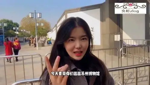 私人陪游
知讯伴到:41旅游项目也是层出不穷,晚上陪睡才这么贵 私人陪游
知讯伴到:41旅游项目也是层出不穷,晚上陪睡才这么贵