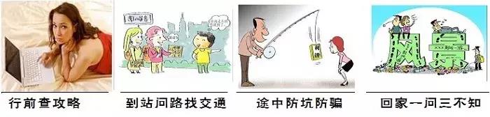 在张家界怎么找靠谱的私人导游想找一个 在张家界怎么找靠谱的私人导游想找一个