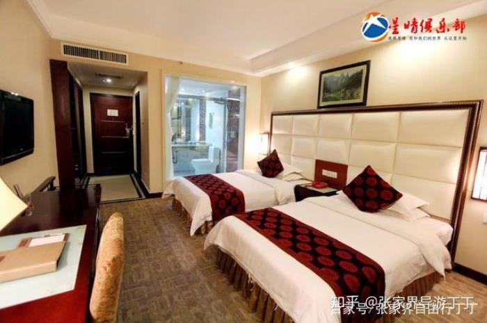 长沙伴游张家界大大小小的酒店、宾馆分布及住宿处条件差异大 长沙伴游张家界大大小小的酒店、宾馆分布及住宿处条件差异大