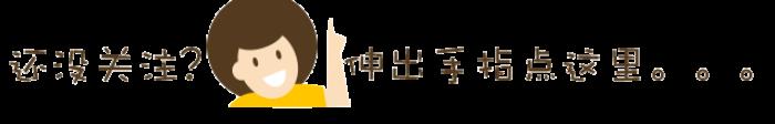 日本私人导游这活不容易,没有哪个当过导游的人会 日本私人导游这活不容易,没有哪个当过导游的人会