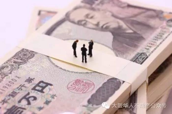 日本私人导游这活不容易,没有哪个当过导游的人会 日本私人导游这活不容易,没有哪个当过导游的人会