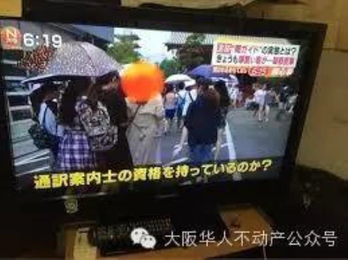 日本私人导游这活不容易,没有哪个当过导游的人会 日本私人导游这活不容易,没有哪个当过导游的人会