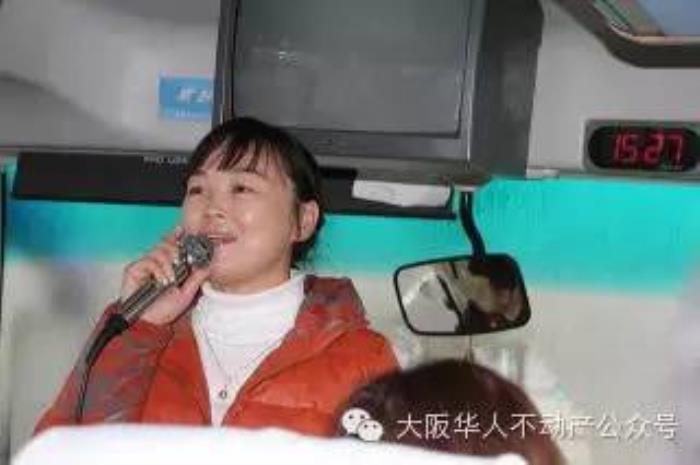 日本私人导游这活不容易,没有哪个当过导游的人会 日本私人导游这活不容易,没有哪个当过导游的人会