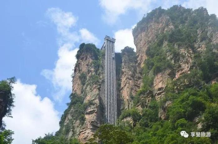 张家界导游向送平微信,一起领略张家界的神奇风光 张家界导游向送平微信,一起领略张家界的神奇风光