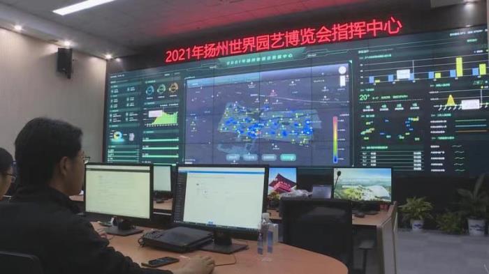 私人伴游“智慧园博”系统正式上线(图)便捷充满智慧的园博之旅 私人伴游“智慧园博”系统正式上线(图)便捷充满智慧的园博之旅