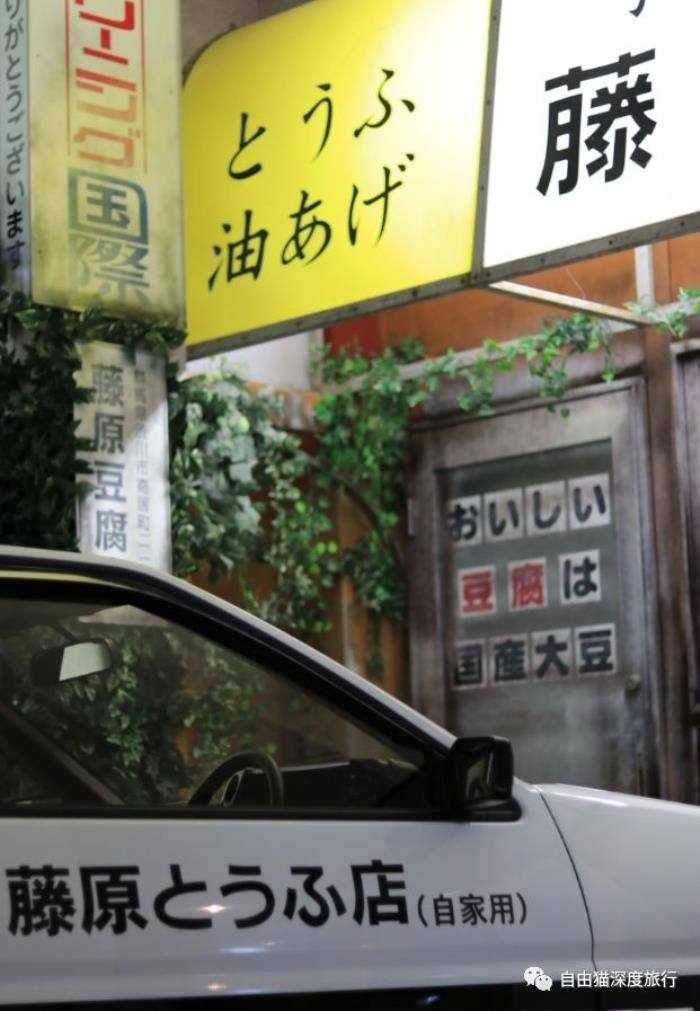 在日做私人伴游的接单渠道,收入和行业分析 在日做私人伴游的接单渠道,收入和行业分析