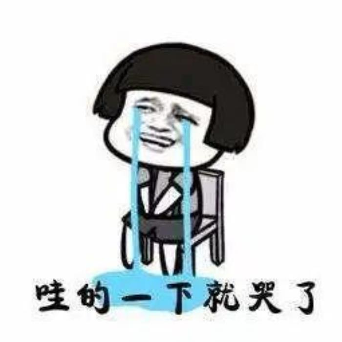 夜场招聘
想工作?请先去整容!浙江一女子整容,结果…… 夜场招聘
想工作?请先去整容!浙江一女子整容,结果……