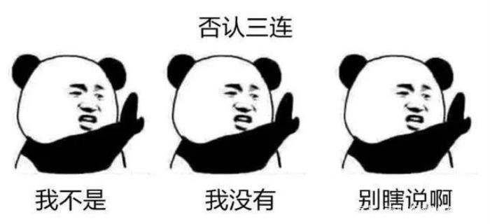 夜场招聘
想工作?请先去整容!浙江一女子整容,结果…… 夜场招聘
想工作?请先去整容!浙江一女子整容,结果……