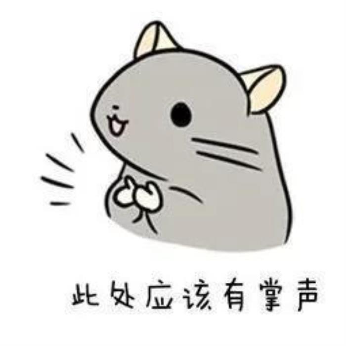 夜场招聘
想工作?请先去整容!浙江一女子整容,结果…… 夜场招聘
想工作?请先去整容!浙江一女子整容,结果……