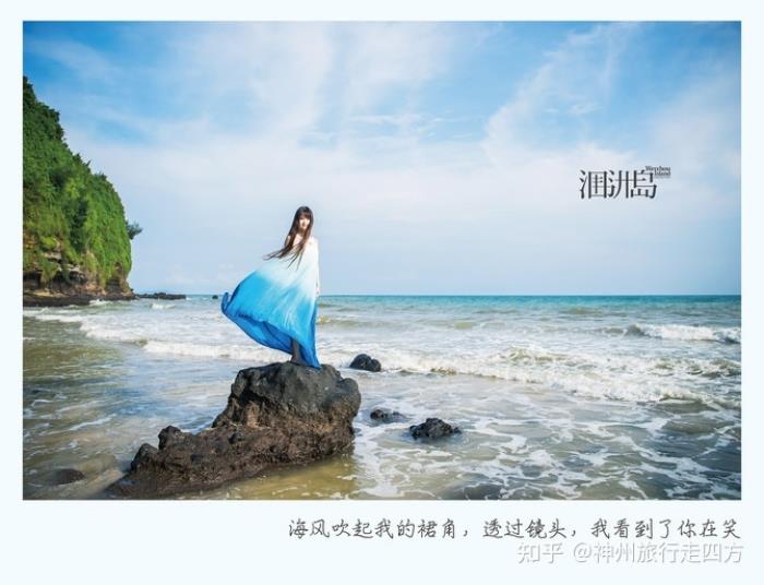 北海自助游旅游找本地十佳口碑好的金牌自助游可靠导游 北海自助游旅游找本地十佳口碑好的金牌自助游可靠导游