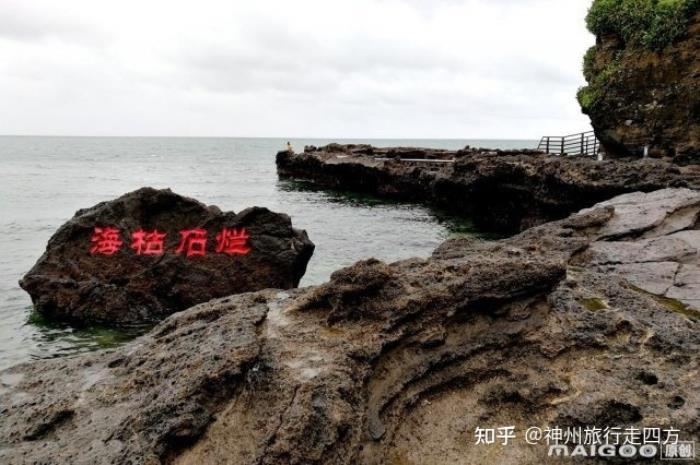 北海自助游旅游找本地十佳口碑好的金牌自助游可靠导游 北海自助游旅游找本地十佳口碑好的金牌自助游可靠导游
