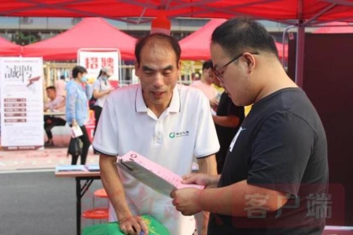 荥阳市招聘夜场招聘会()在这里举行 荥阳市招聘夜场招聘会()在这里举行