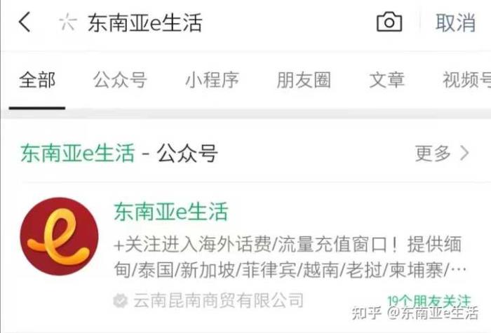 泰国伴游有的是中国留学生赚点外快,全程都会耐心热心的陪伴你 泰国伴游有的是中国留学生赚点外快,全程都会耐心热心的陪伴你