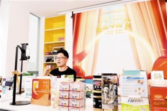 2020年8月天津抖音直播生态产业园落户自贸中心商务片区