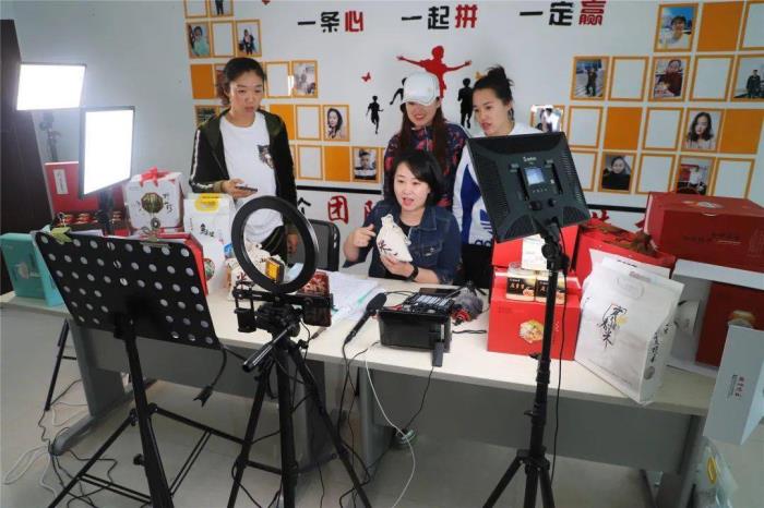 2020年8月天津抖音直播生态产业园落户自贸中心商务片区 2020年8月天津抖音直播生态产业园落户自贸中心商务片区