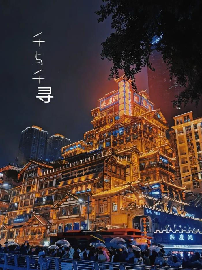 “开往春天的列车”美上央视! 比成都秀美 这座老城你去过吗? “开往春天的列车”美上央视! 比成都秀美 这座老城你去过吗?