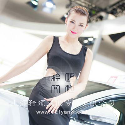 ,全国各地高档伴游上海商务接待学生女学妹