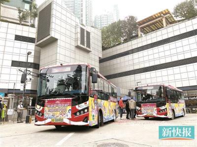 
广州公交集团推出多种节日特色服务陪你春